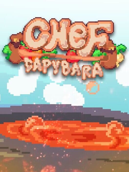 Обложка Chef Capybara