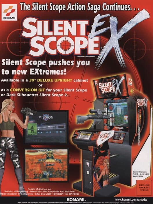 Обложка Silent Scope EX