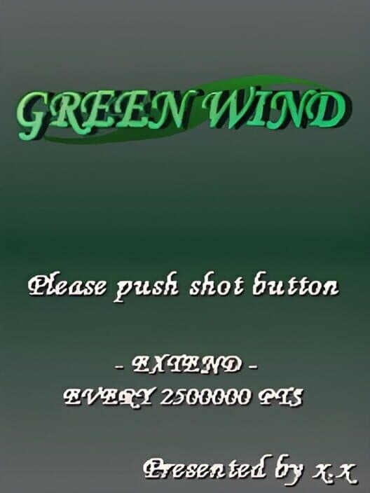 Обложка Green Wind