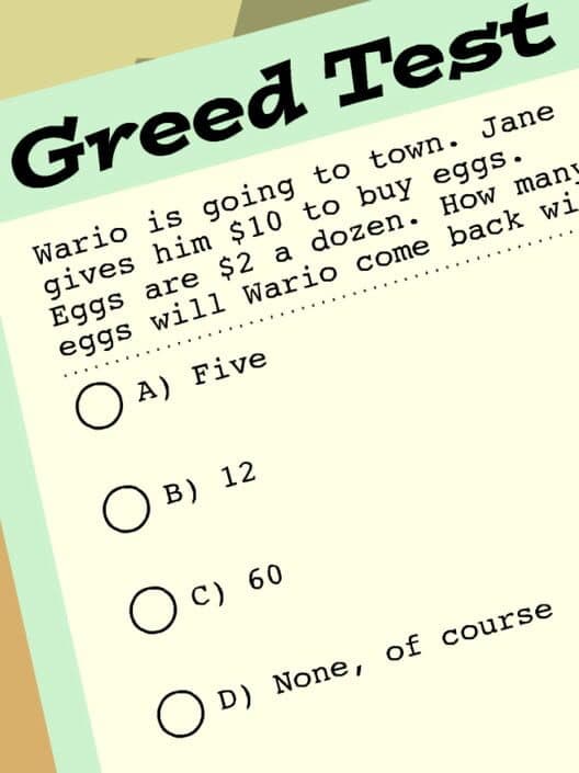 Обложка Greed School Test