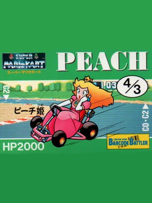 Обложка Barcode Battler II: Super Mario Kart - Peach