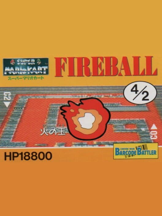 Обложка Barcode Battler II: Super Mario Kart - Fireball