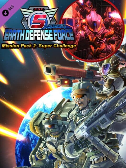 Обложка Earth Defense Force 5: Mission Pack 2 - Super Challenge