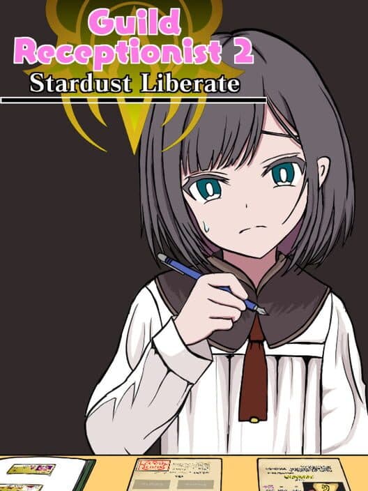 Обложка Guild Receptionist 2: Stardust Liberate