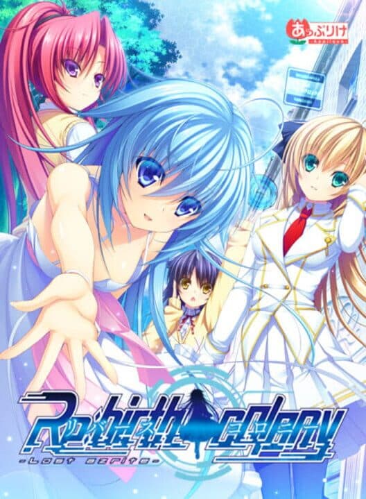Обложка Re:birth Colony -Lost Azurite-