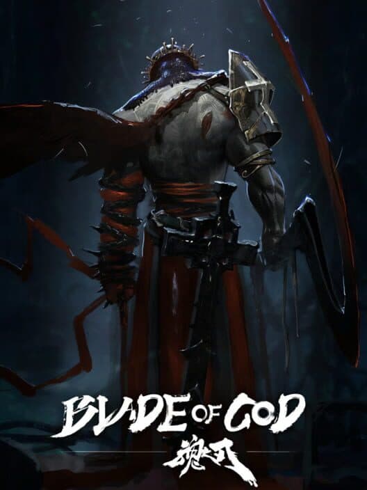Обложка Blade of God