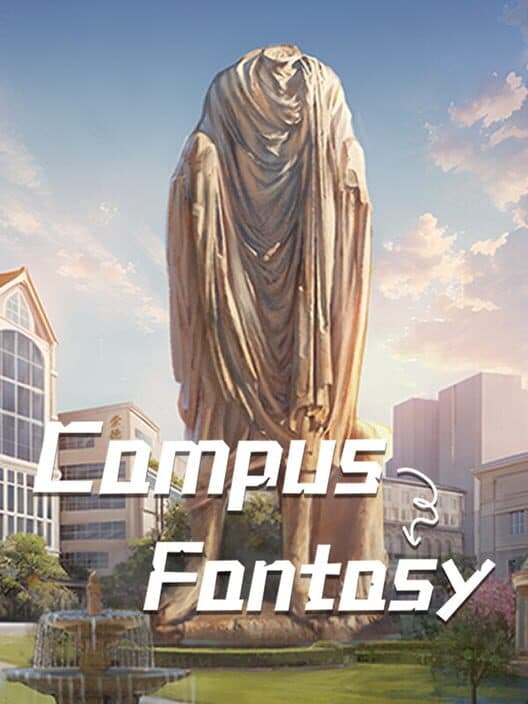 Обложка Campus Fantasy