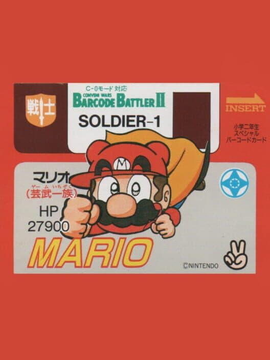 Обложка Barcode Battler II: Shogaku Ninensei Special Barcode Card - Mario (Game Ichizoku)
