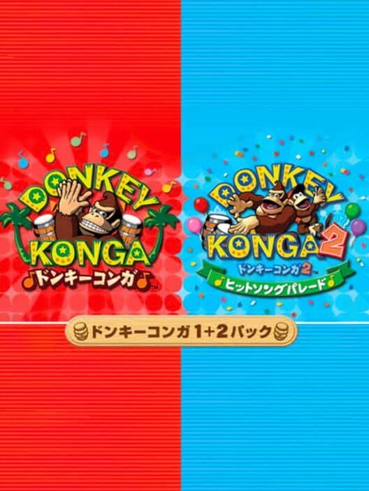 Обложка Donkey Konga 1+2 Pack