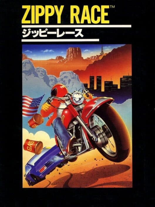 Обложка Zippy Race