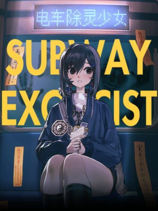 Обложка Subway Exorcist Girl