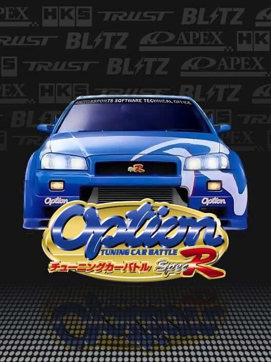 Обложка Option Tuning Car Battle Spec-R