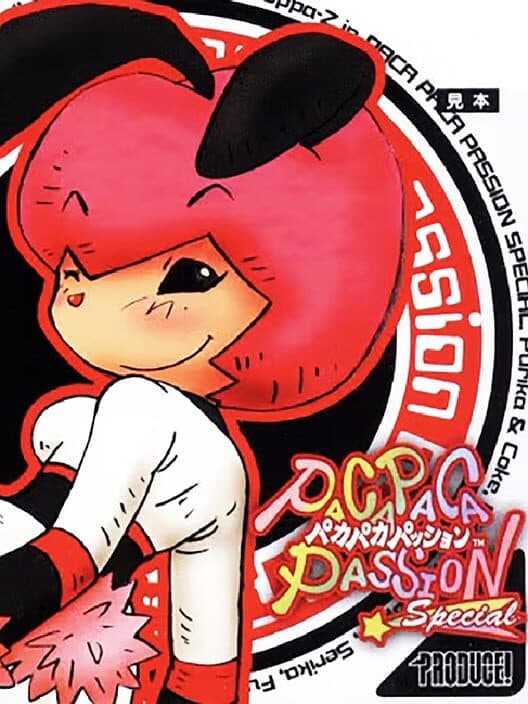 Обложка Paca Paca Passion Special