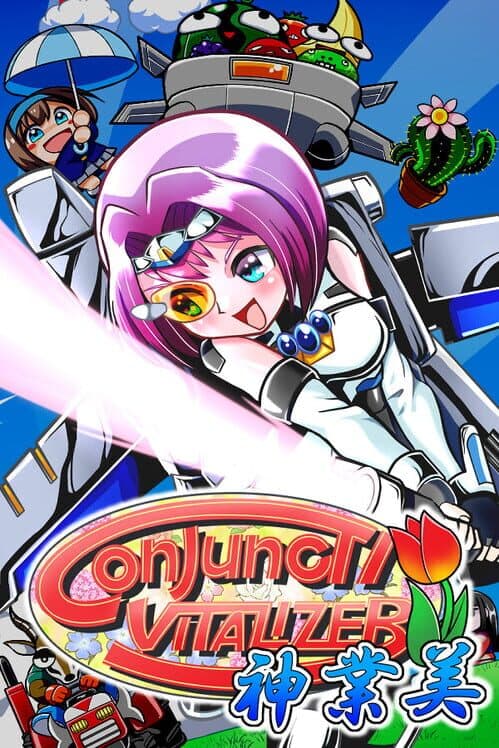 Обложка Conjunctivitalizer