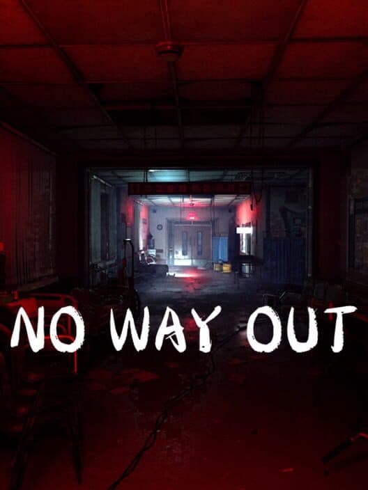 Обложка No Way Out
