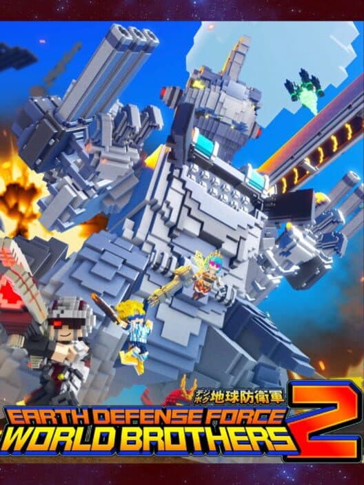 Обложка Earth Defense Force: World Brothers 2 - Extra Mission Pack: Robo Saurous vs. The Mecharmy