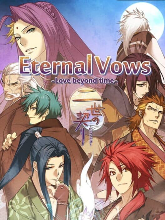 Обложка Shall we date? Eternal Vows: Love Beyond Time