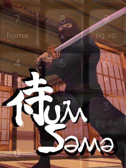 Обложка Num-Sama