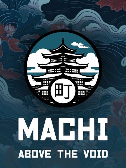 Обложка Machi: Above the Void