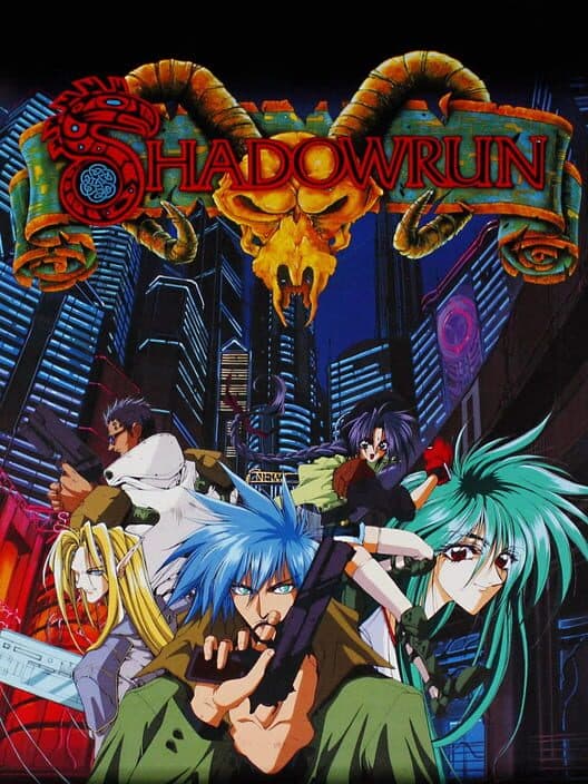 Обложка Shadowrun