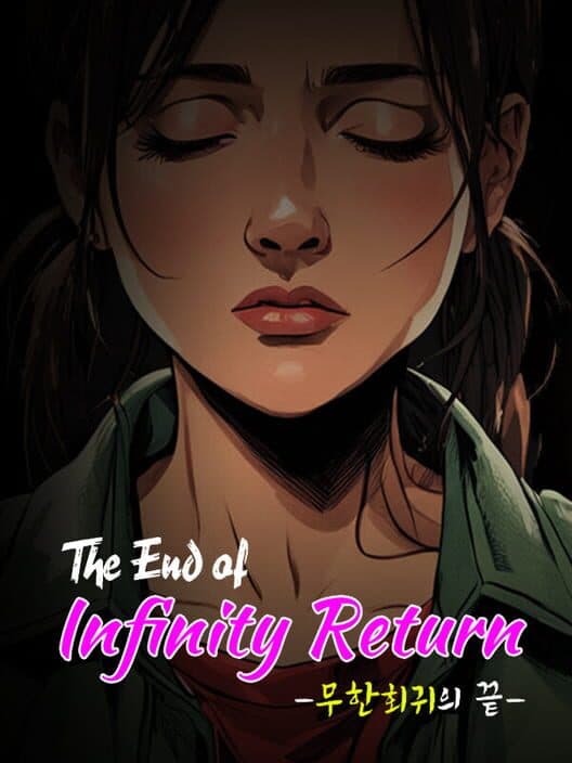 Обложка The End of Infinity Return