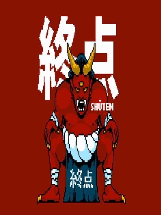 Обложка Shuten