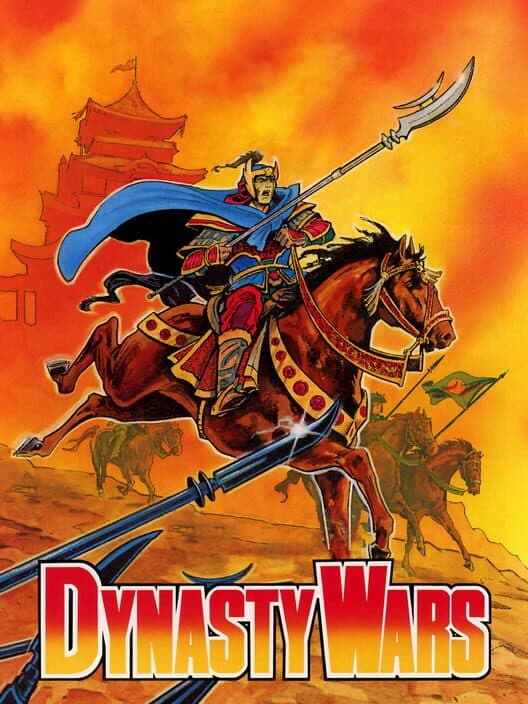 Обложка Dynasty Wars