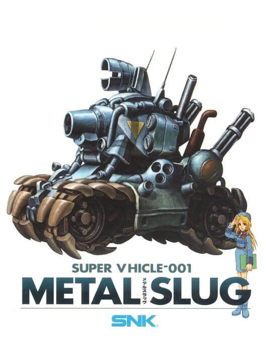 Обложка Metal Slug: Super Vehicle-001