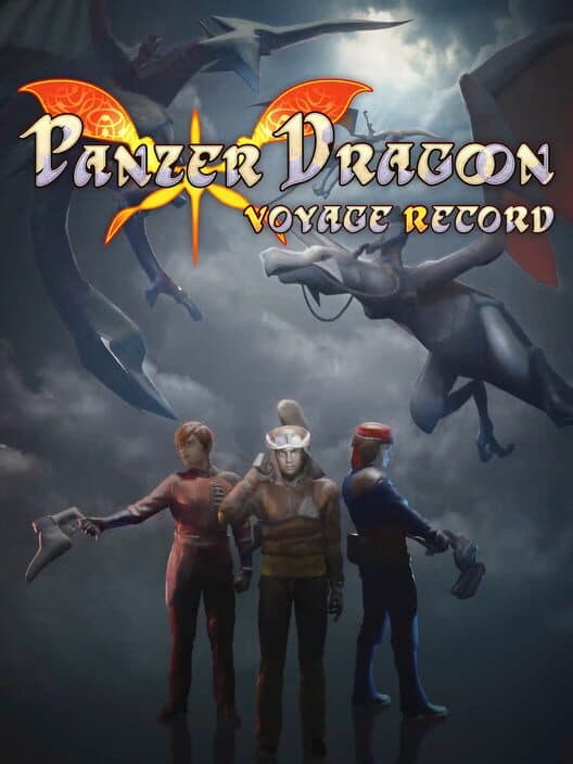 Обложка Panzer Dragoon Voyage Record