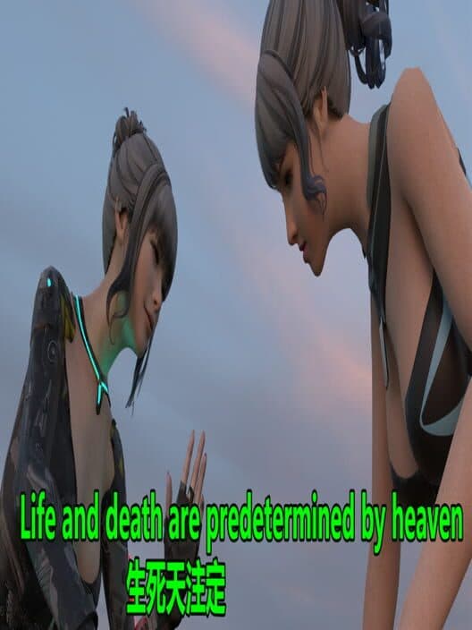 Обложка Life And Death Are Predetermined by Heaven