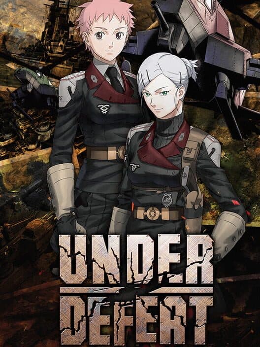 Обложка Under Defeat