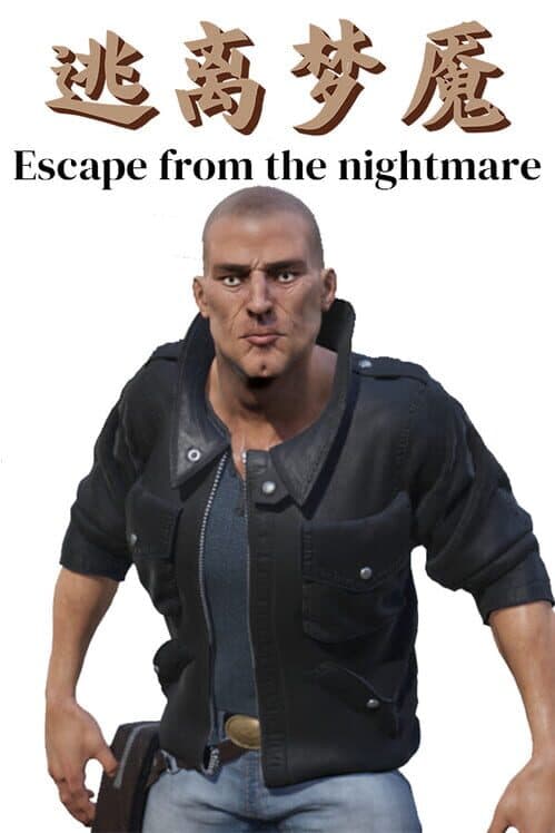 Обложка Escape from the nightmare