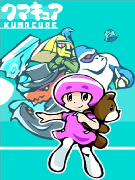 Обложка Kumacure