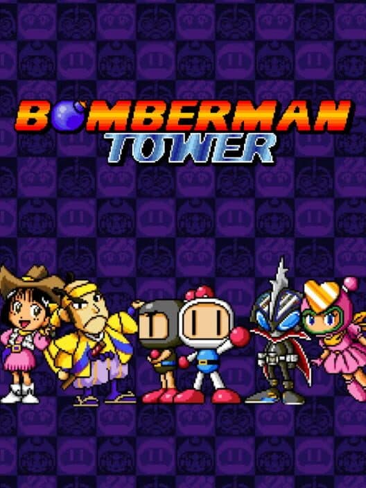 Обложка Bomberman Tower