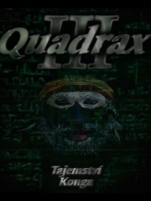 Обложка Quadrax III