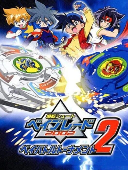 Обложка Bakuten Shoot Beyblade 2002: Beybattle Tournament 2