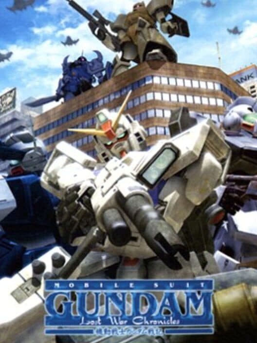 Обложка Mobile Suit Gundam: Lost War Chronicles