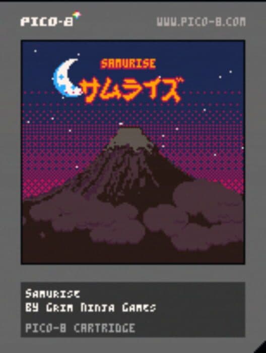 Обложка Samurise