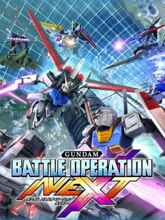 Обложка Gundam Battle Operation Next
