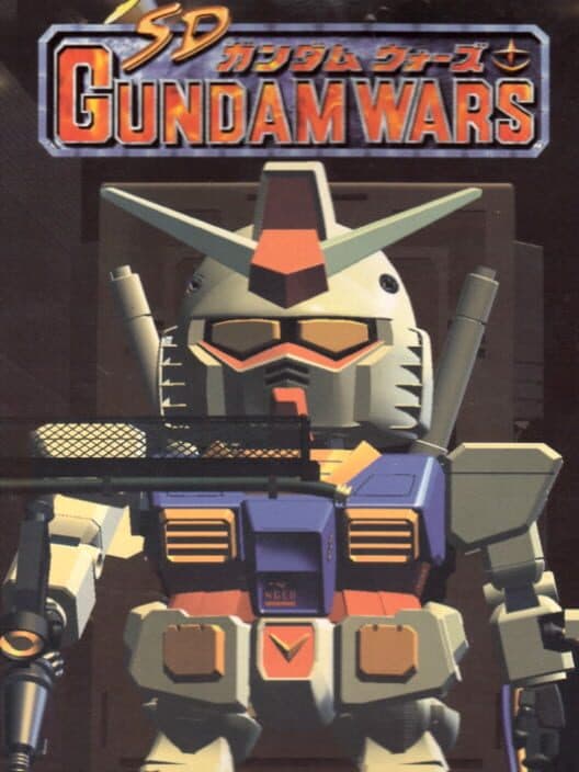 Обложка SD Gundam Wars