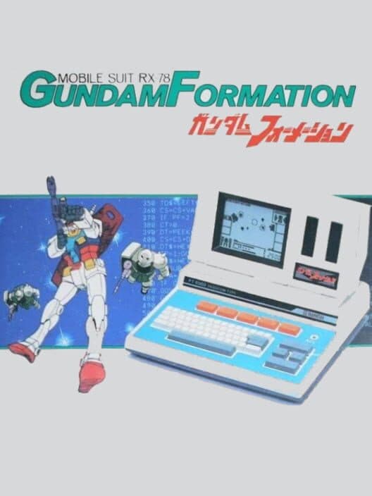 Обложка Gundam Formation