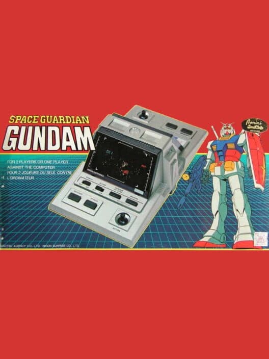 Обложка Space Guardian Gundam