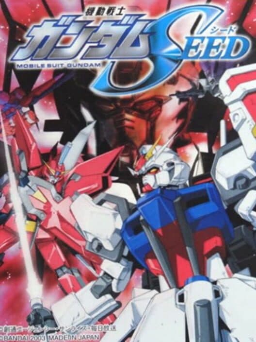 Обложка Kidou Senshi Gundam Seed