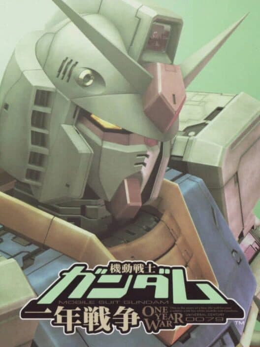 Обложка Mobile Suit Gundam: One Year War