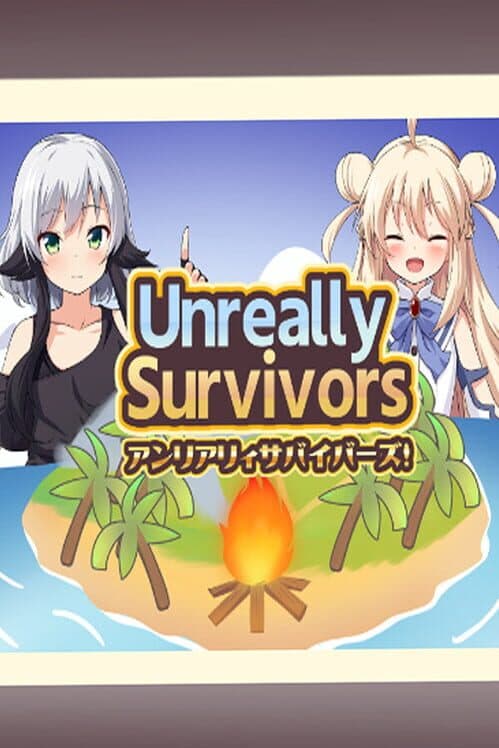 Обложка Unreally Survivors