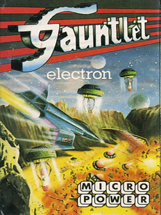 Обложка Gauntlet