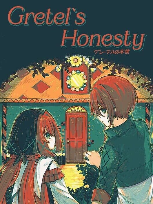 Обложка Gretel's Honesty