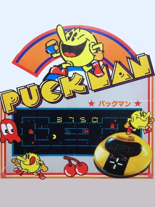 Обложка Pac-Man