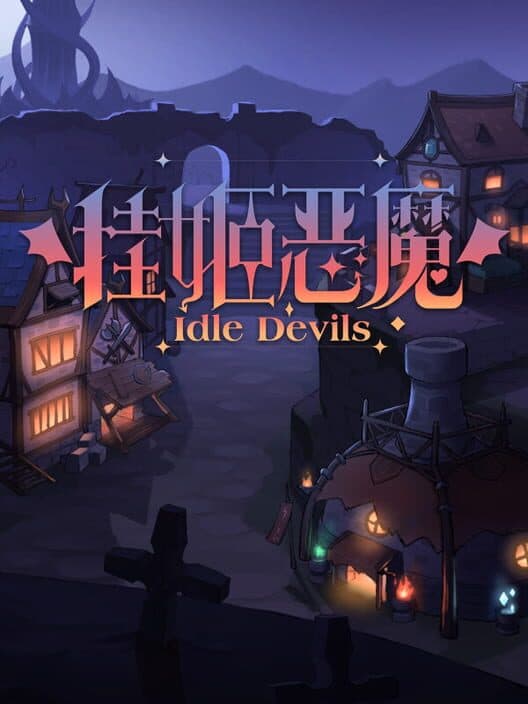 Обложка Idle Devils