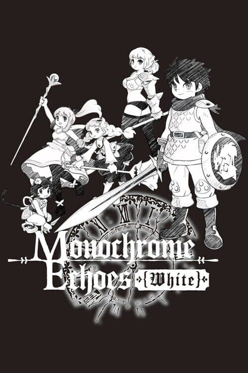 Обложка Monochrome Echoes: White